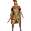 Deluxe Roman Soldier Costume, Gold